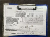 2002; 1.6л; Бензин; Хэтчбэк 5 дв.; серебристый; Англия; разб. номер X6749 #6