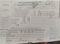 2011; 2л; Дизель; Микроавтобус; белый; Англия; разб. номер T51248 #6