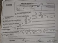 2008; 3л; Дизель; Минивэн; серебристый; Англия; разб. номер T51359 #5