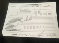 2004; 1.6л; Бензин; Турбо-инжектор; Хэтчбэк 3 дв.; серый; Англия; разб. номер X6751 #6