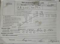 2000; 2.4л; Бензин; Инжектор; Седан; серый; Англия; разб. номер T51404 #5