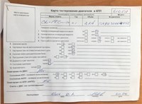 2002; 2.2л; Дизель; CRD; Хэтчбэк 5 дв.; серый; Германия; разб. номер 610518 #4