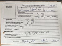 2004; 1.9л; Дизель; TDI; Хэтчбэк 3 дв.; серый; Германия; разб. номер 39049 #6