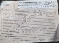 2009; 1.6л; Бензин; Инжектор; Хэтчбэк 5 дв.; серый; Англия; разб. номер T51212 #6