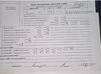 2008; 1.4л; Бензин; Инжектор; Хэтчбэк 5 дв.; черный; Англия; разб. номер T51241 #5