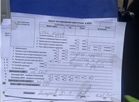 2018; 1.6л; Дизель; CDTI; Хэтчбэк 5 дв.; синий; Англия; разб. номер X6716 #6