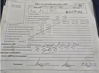 2014; 2л; Дизель; TDI; Универсал; белый; Англия; разб. номер T51475 #5