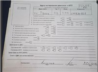 2013; 2л; Дизель; TDI; Джип (5-дверный); серый; Англия; разб. номер T51297 #8