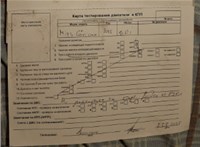 2004; 1.6л; Бензин; Хэтчбэк 5 дв.; синий; Англия; разб. номер T51283 #7