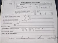 2007; 3л; Дизель; Седан; серебристый; Англия; разб. номер T51266 #8