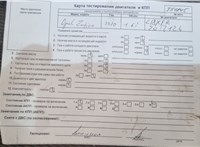 2010; 1.8л; Бензин; Инжектор; Минивэн; серый; Англия; разб. номер T51245 #5