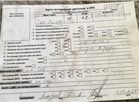 2011; 1.2л; Бензин; Хэтчбэк 3 дв.; черный; Англия; разб. номер X6508 #6