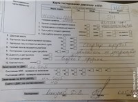 2015; 2.1л; Дизель; CDI; Седан; черный; Англия; разб. номер X6521 #6