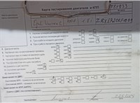 2007; 1.8л; Бензин; Инжектор; Хэтчбэк 5 дв.; серебристый; Англия; разб. номер T51933 #5