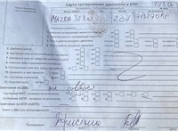 2001; 2л; Дизель; Турбо; Седан; серебристый; Англия; разб. номер 78334 #5