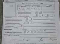 2007; 2.3л; Бензин; Джип (5-дверный); черный; Англия; разб. номер T51478 #5