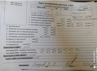 2013; 2л; Дизель; TDI; Универсал; серебристый; Англия; разб. номер X6527 #7