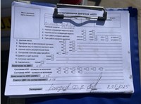 2011; 1.4л; Бензин; Инжектор; Хэтчбэк 5 дв.; серебристый; Англия; разб. номер X6538 #6
