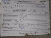 2011; 1.5л; Бензин; Инжектор; Хэтчбэк 5 дв.; черный; Англия; разб. номер T51374 #6