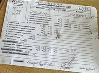 2009; 1.4л; Бензин; Хэтчбэк 5 дв.; красный; Англия; разб. номер X6779 #8