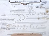 2011; 3л; Дизель; CDI; Купе; серебристый; Англия; разб. номер T51962 #5