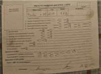 2011; 2л; Дизель; Джип (5-дверный); черный; Англия; разб. номер T51594 #5