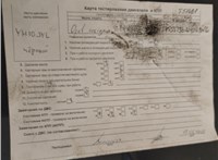 2010; 2л; Дизель; CDTI; Хэтчбэк 5 дв.; серый; Англия; разб. номер T51481 #5