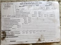 2006; 2.2л; Дизель; Джип (5-дверный); серебристый; Англия; разб. номер X6774 #7
