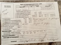 2005; 2.7л; Дизель; Турбо; Джип (5-дверный); черный; Англия; разб. номер X6729 #6