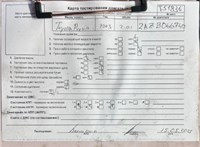 2003; 2.4л; Бензин; Минивэн; серебристый; Англия; разб. номер T51836 #5
