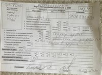 2008; 1.6л; Бензин; Инжектор; Хэтчбэк 5 дв.; синий; Англия; разб. номер X6771 #4