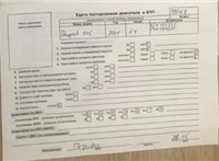 2004; 1.4л; Бензин; Инжектор; Хэтчбэк 3 дв.; серебристый; Германия; разб. номер 39068 #6