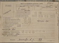 2008; 1.6л; Бензин; Инжектор; Минивэн; серебристый; Англия; разб. номер T51611 #7