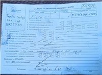 2015; 1.6л; Дизель; CDTI; Универсал; серебристый; Англия; разб. номер T51613 #7
