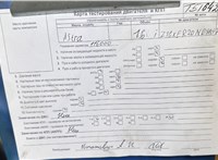 2009; 1.6л; Бензин; Инжектор; Купе; красный; Англия; разб. номер T51642 #7