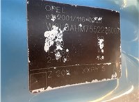 2005; 2.2л; Бензин; Инжектор; Минивэн; синий; Англия; разб. номер X6804 #2