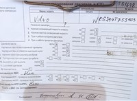 2009; 2.4л; Дизель; Джип (5-дверный); черный; Англия; разб. номер T51698 #7