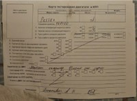 2008; 2л; Дизель; TDI; Универсал; черный; Англия; разб. номер T51700 #7
