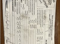 2008; 1.8л; Дизель; TDCI; Хэтчбэк 5 дв.; черный; Англия; разб. номер X6793 #5