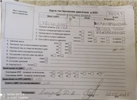 2010; 1.4л; Дизель; HDI; Микроавтобус; белый; Англия; разб. номер X6593 #6