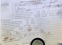 2004; 2л; Дизель; Универсал; серебристый; Англия; разб. номер T51927 #5