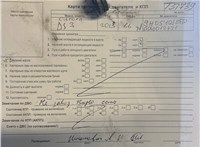 2013; 1.6л; Дизель; HDI; Хэтчбэк 3 дв.; желтый; Англия; разб. номер T51739 #7