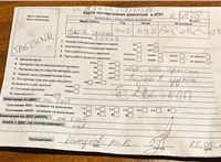 2013; 0.9л; Бензин; Хэтчбэк 5 дв.; синий; Англия; разб. номер X6828 #7
