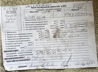 2010; 1.5л; Дизель; DCI; Хэтчбэк 5 дв.; черный; Англия; разб. номер X6808 #6