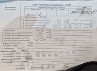2008; 1.5л; Дизель; Хэтчбэк 5 дв.; черный; Англия; разб. номер T51803 #7