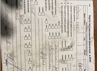 2009; 1.3л; Бензин; Инжектор; Хэтчбэк 5 дв.; красный; Англия; разб. номер X6861 #6