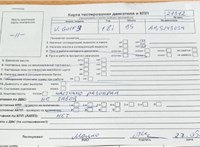 1992; 1.8л; Бензин; Моновпрыск; Хэтчбэк 3 дв.; черный; Германия; разб. номер 27372 #6