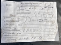 2010; 1.6л; Дизель; HDI; Джип (5-дверный); серый; Англия; разб. номер T51827 #7