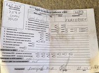 2006; 1.6л; Бензин; Инжектор; Джип (5-дверный); синий; Англия; разб. номер X6857 #6