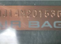 2003; 1.6л; Бензин; Инжектор; Хэтчбэк 5 дв.; серебристый; Англия; разб. номер 78375 #6